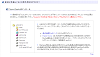 ez-html_thumb.png