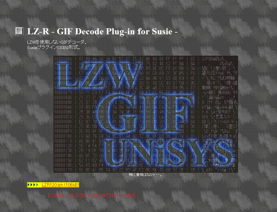 susie003.gif